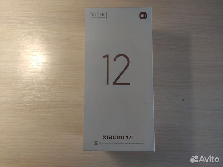 Xiaomi 12T, 8/256 ГБ