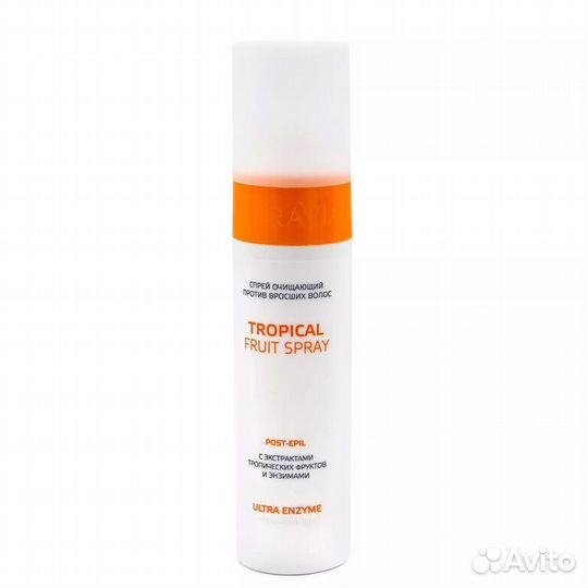 Средства для шугаринга Aravia