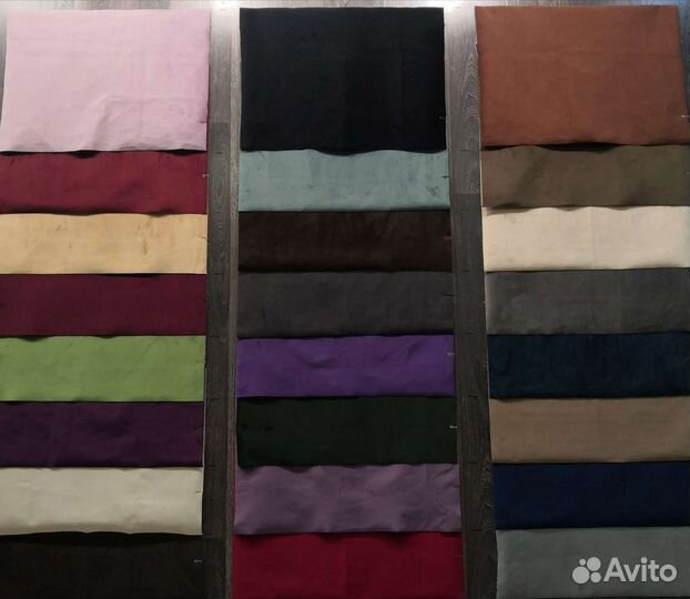 Мебельная ткань