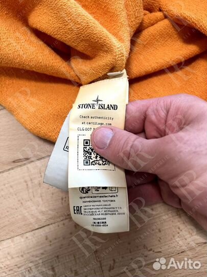 Stone island худи