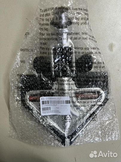 Оригинальные щетки для пылесосов Tefal