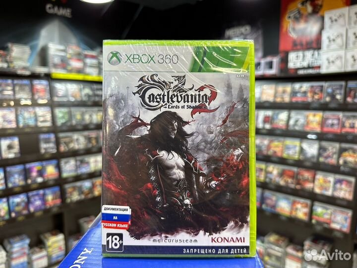Игры для Xbox 360: Castlevania 2: Lord of Shadow