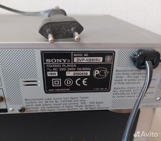 Dvd плеер sony dvp-ns905v