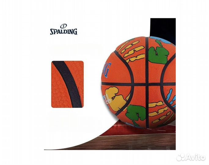 Мяч баскетбольный spalding