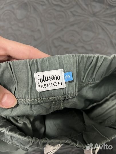 Карго брюки