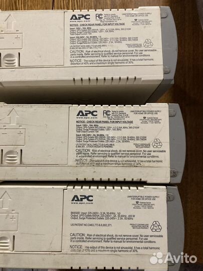 Ибп бесперебойник apc