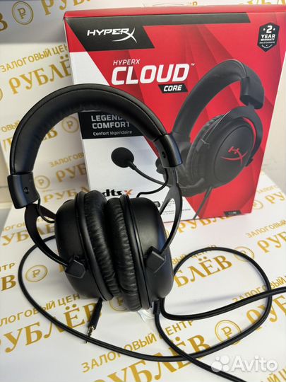 HyperX Cloud Core 7.1 выкупим технику