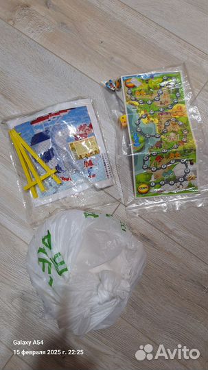 Игрушки для мальчика пакетом