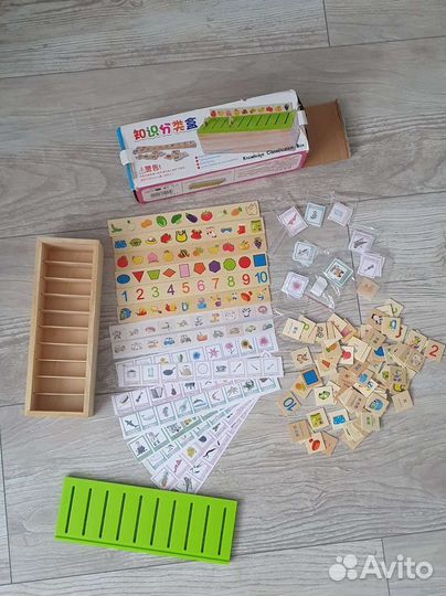 Деревянный сортер