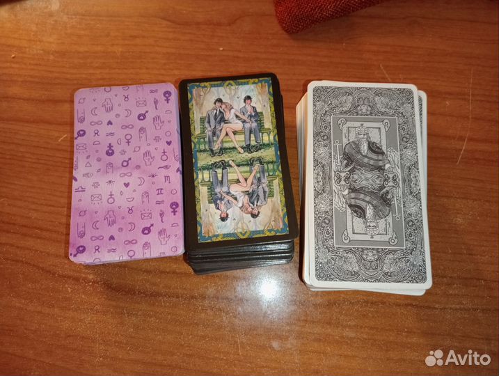 Гадание на картах Таро