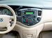 2DIN переходная рамка Mazda MPV, Premacy 99-09
