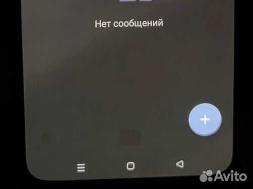 realme 8 Pro, 6/128 ГБ