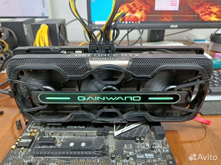 Gainward Phantom RTX 3070