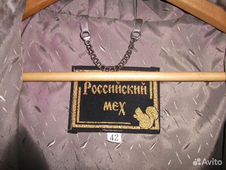 Шуба мутоновая 42 размера