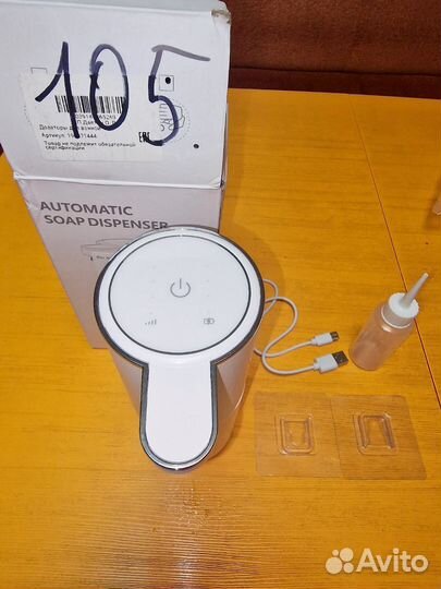 Диспенсер для мыла брак