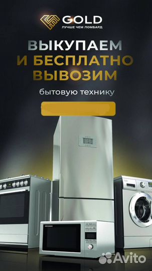 Leben Плойка с керамическим покрытием 10мм