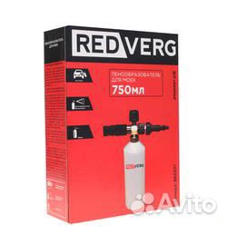 Пенообразователь RedVerg 860 271