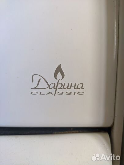 Плита газовая