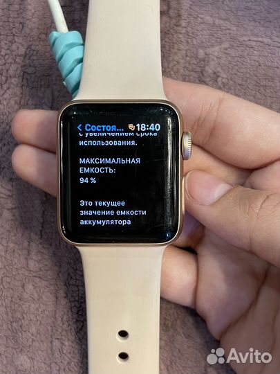 Часы apple Watch 3 38 mm