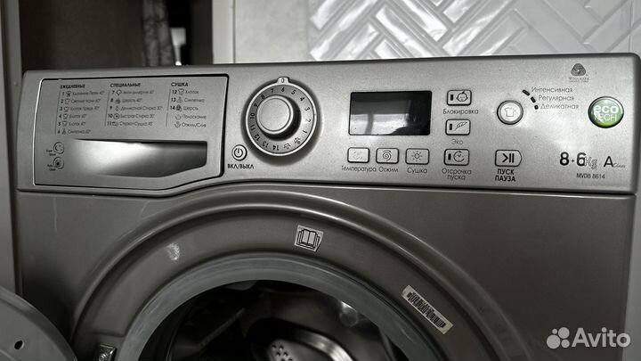 Стиральная машинка 