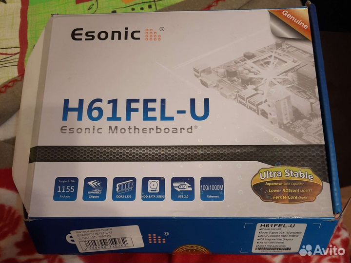Материнская плата esonik h 61 fel