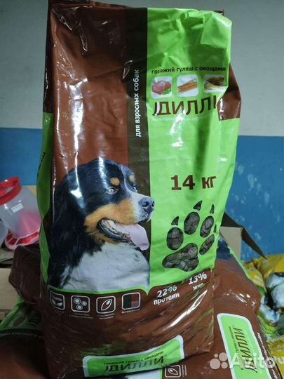 Корм для собак Дилли