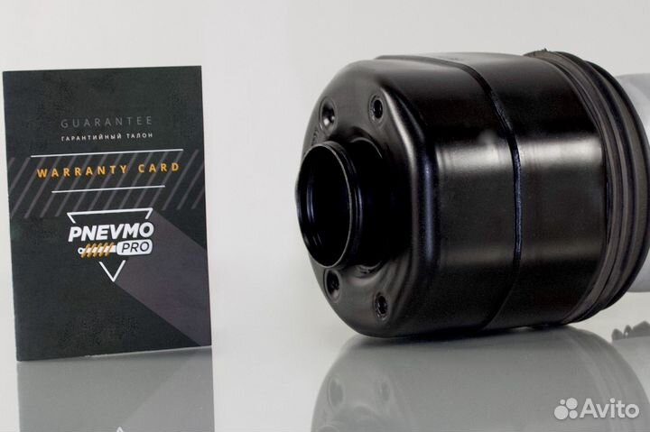 Пневмобаллон для BMW 7 серия G11/G12 передний прав