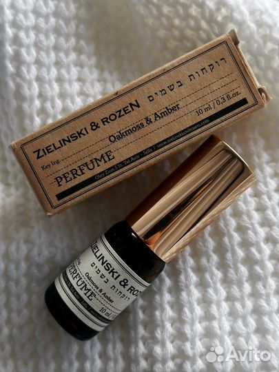 Духи зелински