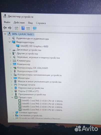 Рабочий пк Core i3 4330/ SSD/ 8gb ddr3
