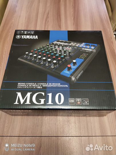 Yamaha MG10XU