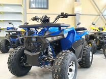 Квадроцикл GBM daxter 220 premium синий