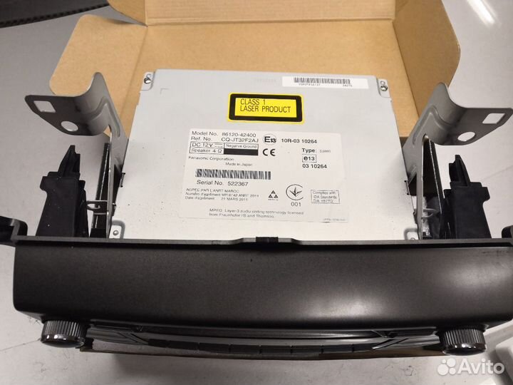 Автомагнитола