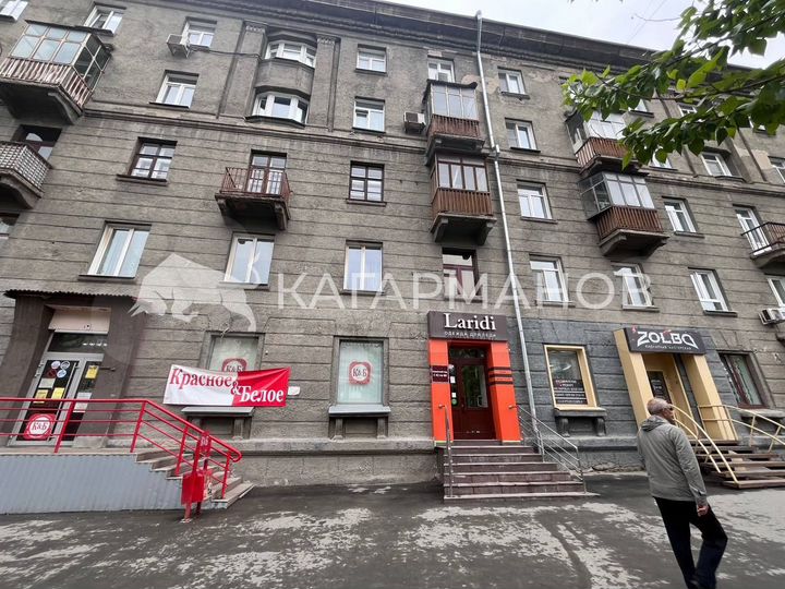 Продажа коммерческой недвижимости,78.8м²