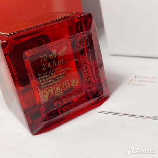 Baccarat Rouge 540 extrait