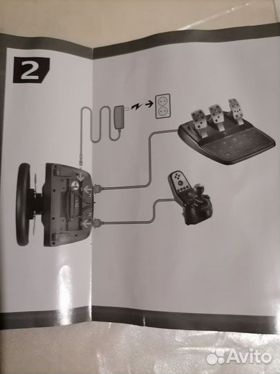 Игровой руль