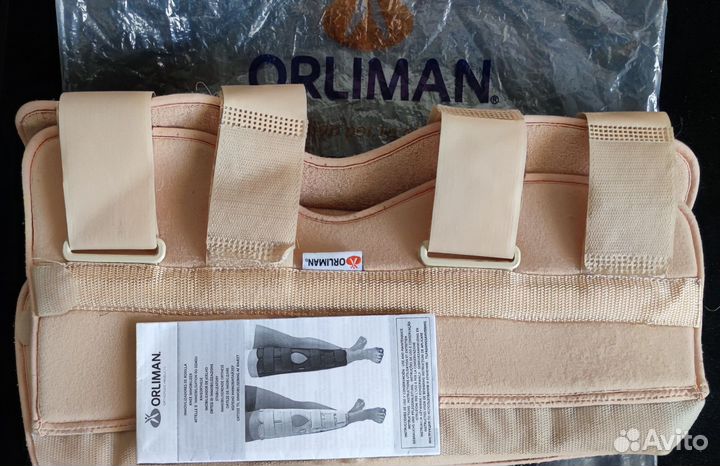 Тутор на коленный сустав / Коленный ортез