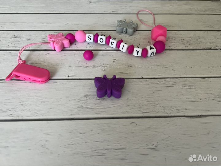 Держатель для соски