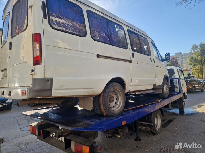 Услуги эвакуатора круглосуточно срочная эвакуация