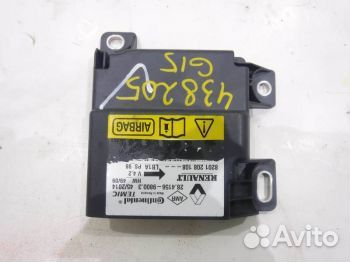 Блок SRS Ниссан Almera G15