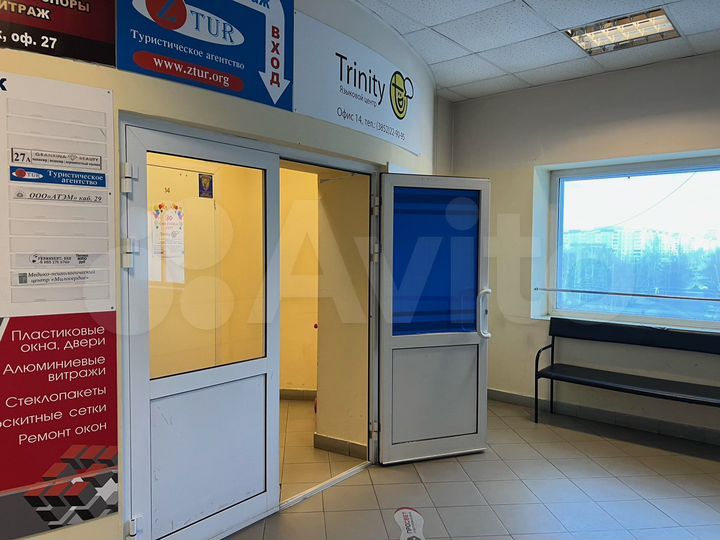 Офис в Индустриальном районе