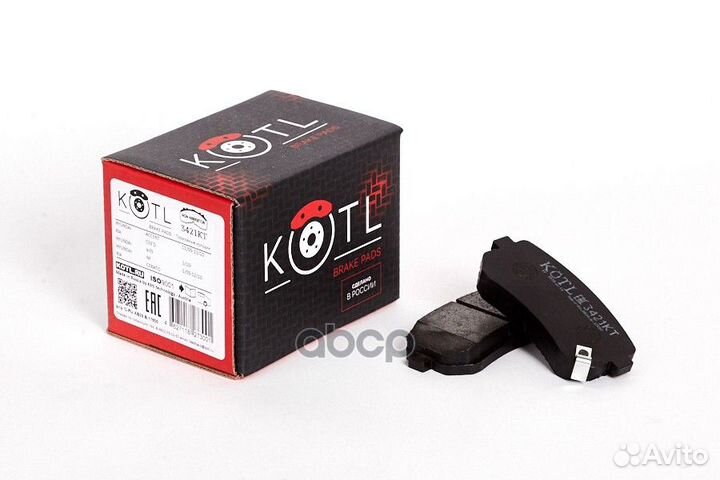 Колодки тормозные дисковые задние к-т hyundai A