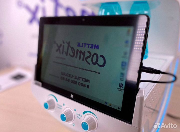 Косметологический комбайн Smart Ice Blue 7 в 1