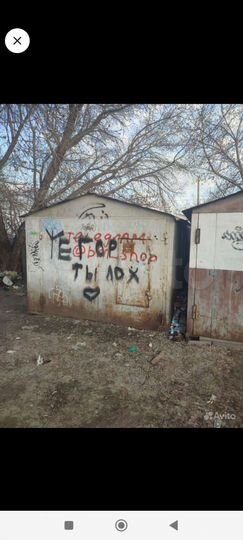 Гараж, 19 м²