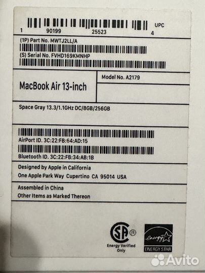 MacBook Air 13 2020