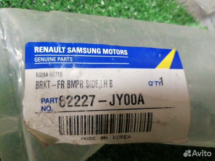 Кронштейн бампера передний левый Renault Koleos