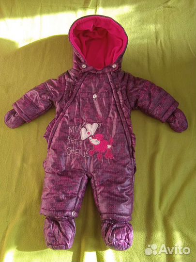 Комбинезон