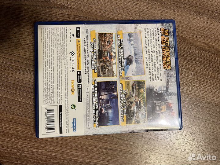 Игровой диск на ps5