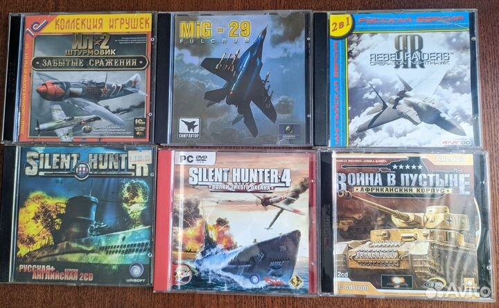 Игры для пк часть 1