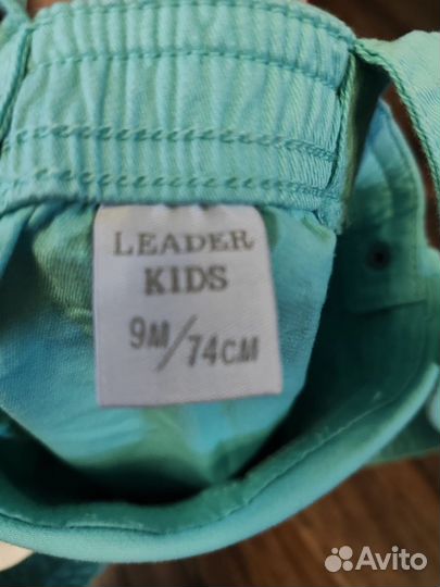 Сарафан для девочки