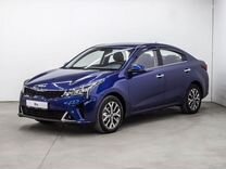 Новый Kia Rio 1.6 AT, 2022, цена 2 300 000 руб.